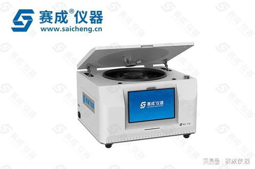 尼龙片材水蒸气透过率测试仪详解 原理、应用与选型指南